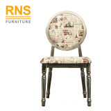 D100 Factory Price Wholesale High-Grade Round Back Imitation Wooden Chair