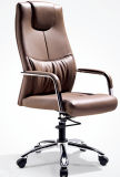 Fashionable Modern Glossy PU Headrest Conference Leisure Chair