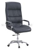 Modern Artificial Leather Chair (SZ-OC051)