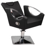 Reclining Hair Barber Chair for Beauty Salon Furniture (MY-007-42)