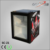 Small Desktop Party Cooling Cabinet