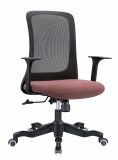 High-End Office Reception Area Seating Adjustable Swivel Chair with Arms