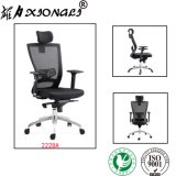 2228A Modern High-Back Svivel Mesh Staff Office Chair
