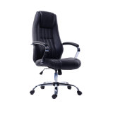 High Back Ergonomic Office Chair PU Leather Computer Gaming Chair Manager's Chair with Padded Arms