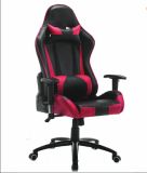 Ergonomic Office Gaming Chair Swivel Leather Recline Chairs