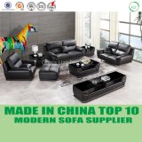 Modern Office Furniture Wholesale Armchair Leather Sofa