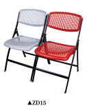 Colorful Plastic Outdoor Folding Chair with Steel Frame