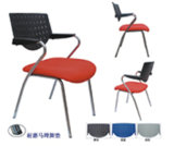 New Hot Sales Plastic Chair with Best Quality K06