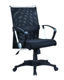 Cheapest Price High Quality Office & Mesh Chair (4008)