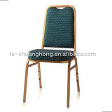 Unexpensive Hotel Chairs Furniture (YC-ZL07-07)