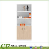 CF Multifunctional Office Document Cabinet Furniture