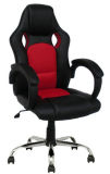 Racing Office Chair with CE (LDG-2844)