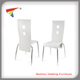 Home Furniture Hot Sale Modern Leather Dining Chair (DC005)