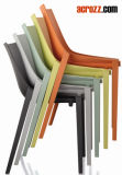 Magis Stackable Banquet Furniture Zartan Chair
