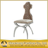Best Quality Fabric Dining Chair for Sale