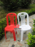 Armless Plastic Chair with Competitive Price