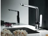 Single Lever Washbasin Water Faucets (DH19)