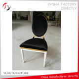 Upholstered Black Fabric Funky Armless Hotel Bedroom Furniture (FC-114)