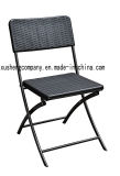 Simple Folding Chair with Rattan Design
