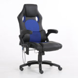 Racing Style Massage Chair Office Chair Racing Seat Massage