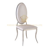 Modern Stylish Simple White Dining Chair with Comfortable Leather Seat Case