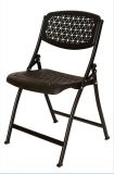 Hight Quality Custom Fancy Ergonomic Cheap Plastic Chair