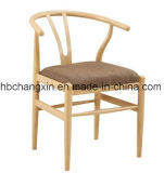 Modern Metal Dining Chair with Wooden Color