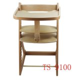 New Multifunctional Baby Chair, Baby Wooden Chair