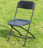 Strong Black Metal Folding Chair for Outdoor Events