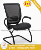Blue Color Manager Executive Mesh Chair (HX-8NC197C)