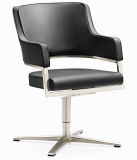 Upholstery Rotary Soft Office Leather Chair