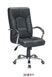 2017 Hot Sale Wholesale Computer Office Back Ergonomic Chair