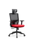Durable Mesh Office Chair (FOH-X5BBP)