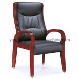 Wooden Base Visitor Office Chair (YF-096)