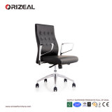 Orizeal Contemporary Design Executive Leather Office Chair (OZ-OCL013B)