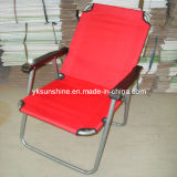 Foldable Garden Leisure Chair (XY-138A3)