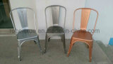 Cafe Marais Metal Tolix Chair Stackable