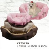 Pink Princess Luxury Pet Bed (YF73179)