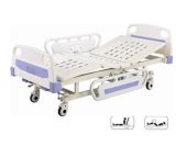 B5-1 Movable Full-Fowler Bed (Central locking)