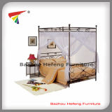 Metal Double Bed (HF042)