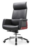 Classic Hot Selling Comfortable Leather Task Chair