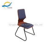 Leisure Fixed Office Dining Chair