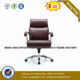 Office Manager Executive Chair with High Back (NS-005B)