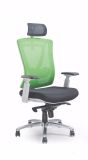 Candy Colors High Back Headrest Ventilate Portable Work Chair