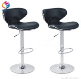 China Wholesale Supplier Stackable Commercial Metal Bar Stool Hly-BS14
