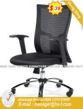 Chinese Furniture Conference Meeting Chair Plastic Arm Office Chair (HX-AC024B)