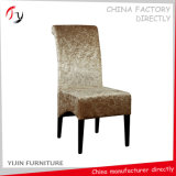 High Back Fabric Wrapped High-End Hotel Hall Chair (FC-31)