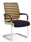 Modern 4D Elastic Fabric Meeting Chair (SZ-OC085)
