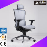 Executive Conference Mesh Boss Manager Recliner Computer Chair