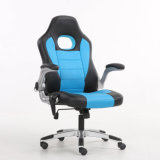 Racing Seat Massage Chair with Adjustable Armrest